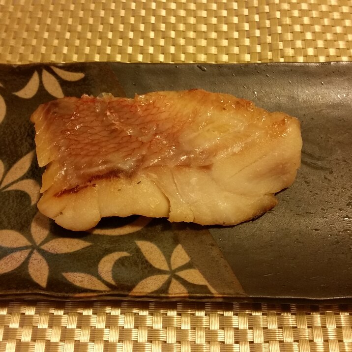 失敗しない 西京漬けの焼き方 レシピ 作り方 By チャミンゴ 楽天レシピ 失敗しない 西京漬けの焼き方 レシピ 作り方 By チャミンゴ 楽天レシピ